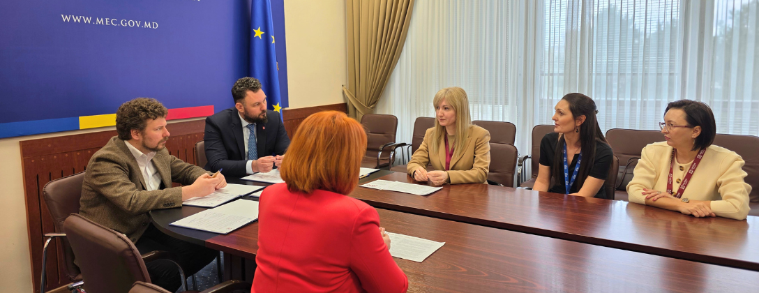 Меморандум о содействия созданию благоприятной учебной среды