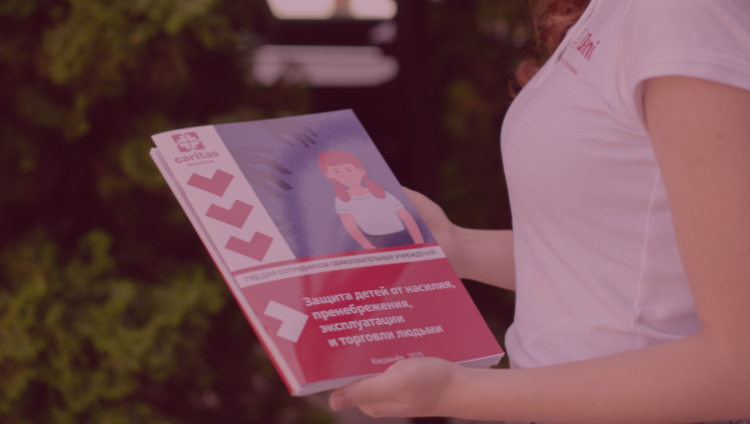 Caritas Moldova присоединяется к глобальной кампании «19 дней активизма по предотвращению насилия и жестокого обращения с детьми и молодежью»