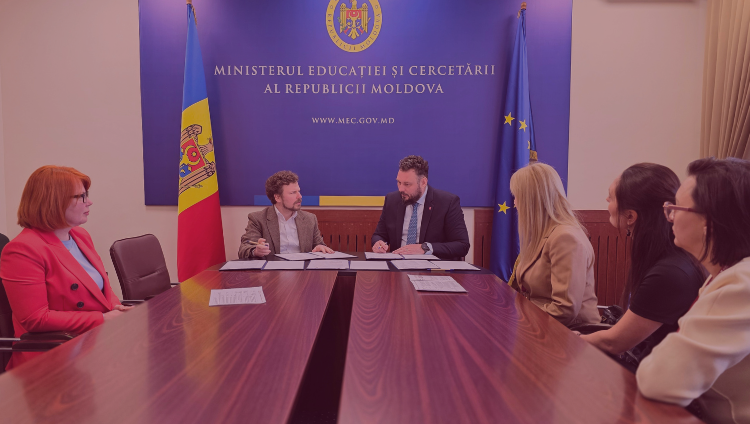 Меморандум о содействия созданию благоприятной учебной среды