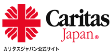 Caritas Japonia